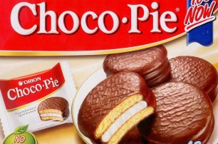 Работников фабрик Северной Кореи лишили шоколадного печенья