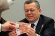 Центробанк России до конца года выпустит банкноту, посвященную аннексии Крыма