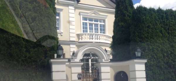 В интернете выложили фотографии дома Левочкина