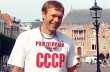 Олега Царева объявили во всеукраинский розыск