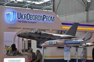 Порошенко назначил нового главу «Укроборонпрома»