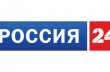 Каналу «Россия-24» запретили вещание в Молдавии