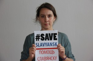 Актриса из Петербурга собрала 2 тонны гуманитарки для Славянска