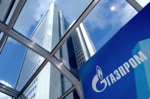 Немцы подали в суд на российский «Газпром»