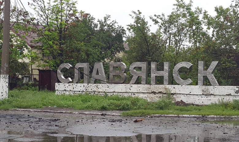 Водоснабжение в Славянске восстановят только через три дня