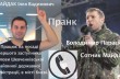 Киевский чиновник рассказал, кто «крышует» торговлю на Майдане