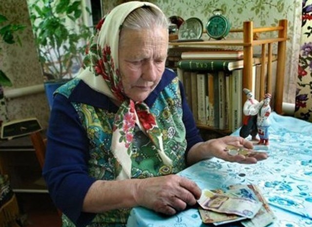 Средняя пенсия в Украине за полгода выросла на 35 гривен