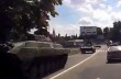 В Донецке колонна ДНРовцев выдвинулась в сторону аэропорта