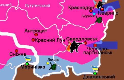 Украинские военные взяли под контроль пропускной пункт «Изварино»
