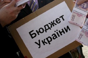Дефицит бюджета может покрыть только эмиссия - Охрименко