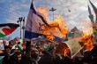 В арабских странах возмущенные люди жгут флаги США и Израиля