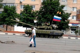 Госдеп США обвинил Россию в поставках оружия ДНРовцам на Донбассе