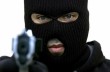 В центре Киеве неизвестные ограбили банк