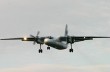 Найдены тела двух летчиков сбитого Ан-26