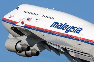«Боинг 777» не отклонялся от маршрута - Минтранс Малайзии