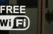 На ж/д вокзалах в зоне АТО будет бесплатный Wi-Fi