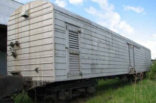 Бойцы ДНР не выпускают поезд с телами жерт "Боинга" из Тореза