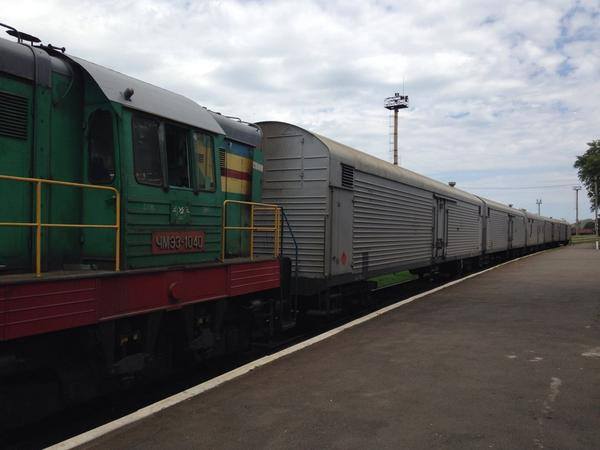 Тела погибших в авиакатастрофе отправили в Донецк на поезде