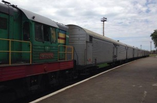 Тела погибших в авиакатастрофе отправили в Донецк на поезде
