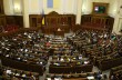 «УДАР» грозит «отдирать депутатов от кресел», если они не поддержат роспуск парламента