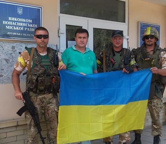 Город Попасная взят под контроль украинской армией