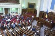 Депутаты голосовали за частичную мобилизацию из-за страха потерять мандат