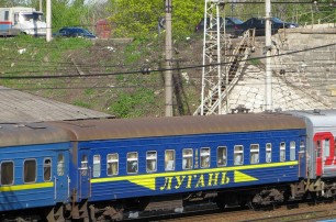 «Укрзализныця» ввела дополнительный поезд из зоны АТО