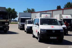 Немецкий Красный Крест направит в Украину гуманитарную помощь