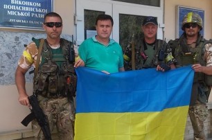 Город Попасная взят под контроль украинской армией