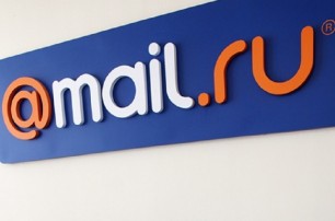 Италия заблокировала доступ к mail.ru