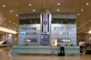 Международные компании отменяют рейсы в Израиль