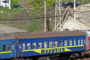 «Укрзализныця» назначила дополнительный поезд Луганск-Киев