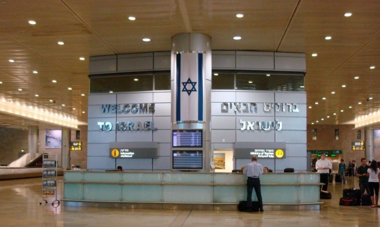 Международные компании отменяют рейсы в Израиль