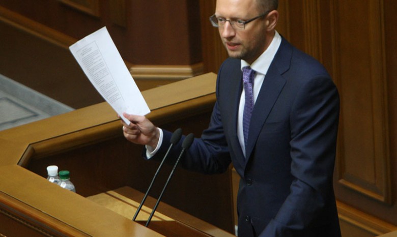Премьер-министр Арсений Яценюк подал в отставку