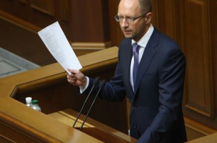Премьер-министр Арсений Яценюк подал в отставку