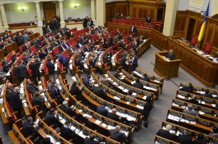 15 внефракционных депутатов вышли из коалиции