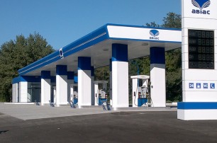 Заправки Коломойского в Днепропетровске не продают бензин - СМИ