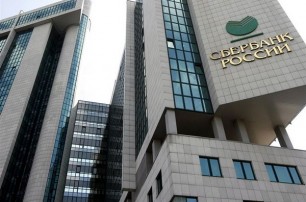 Российские банки хотят отстранить от обслуживания госсектора