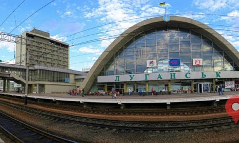 С луганского ж/д вокзала не отправляются поезда