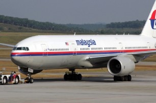 Голландские полицейские прибыли в Украину для расследования катастрофы Боинга 777