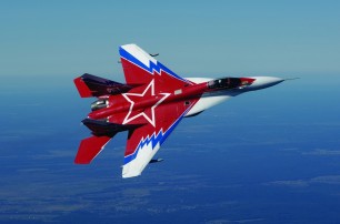 В России разбился истребитель МиГ-29 - летчик погиб