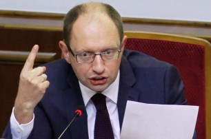 Правительство Яценюка запуталось с деньгами на АТО - эксперт