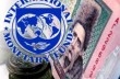 Сообщение МВФ о задержке транша обесценивает гривну - эксперт