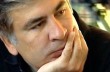 Грузинская прокуратура возбудила уголовное дело против Саакашвили