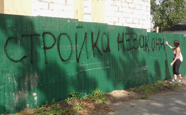 В Киеве активизировались незаконные стройки