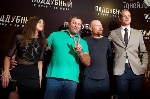 В Украине запретили фильмы «Поддубный» и «Белая гвардия»