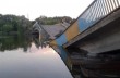 В Донецкой области взорвали железнодорожные пути и пешеходный мост