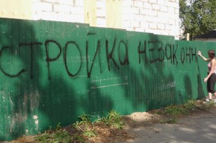 В Киеве активизировались незаконные стройки