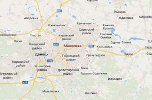 Укрепления под Макеевкой уничтожены украинской авиацией