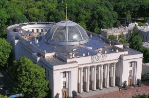 Рада разрешила международную полицейскую миссию на Донбассе